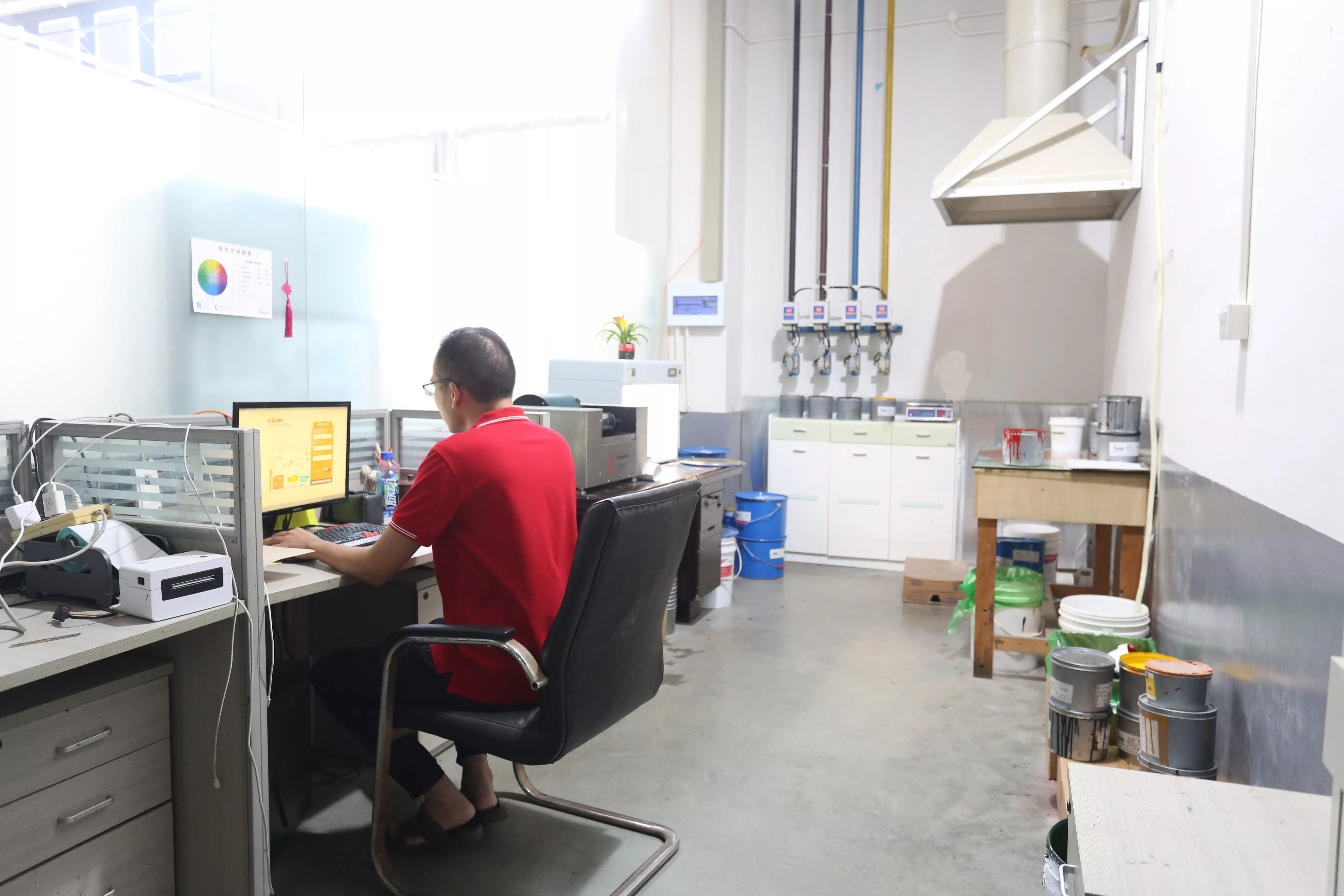 Ink distribution room