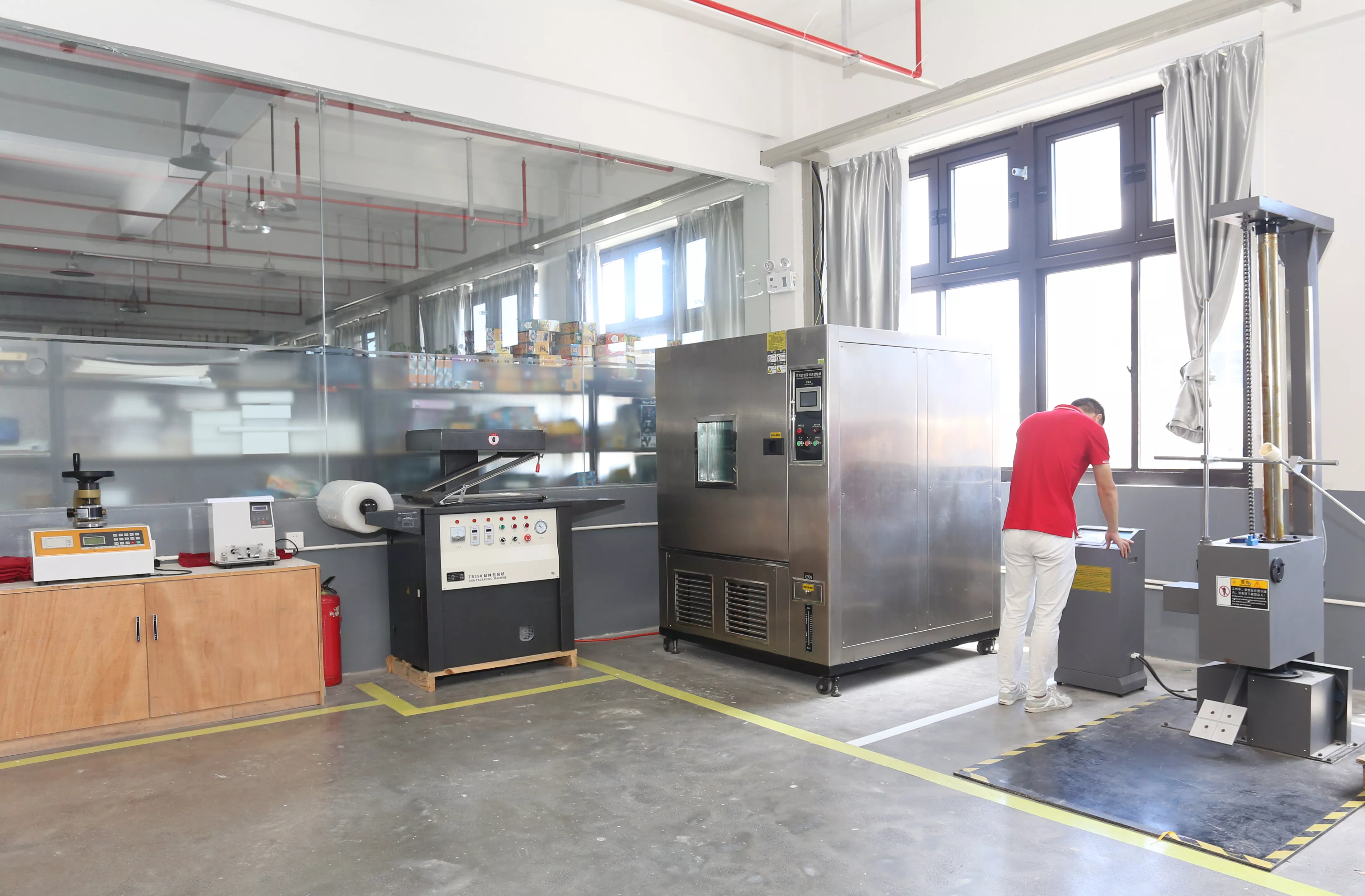 laboratory