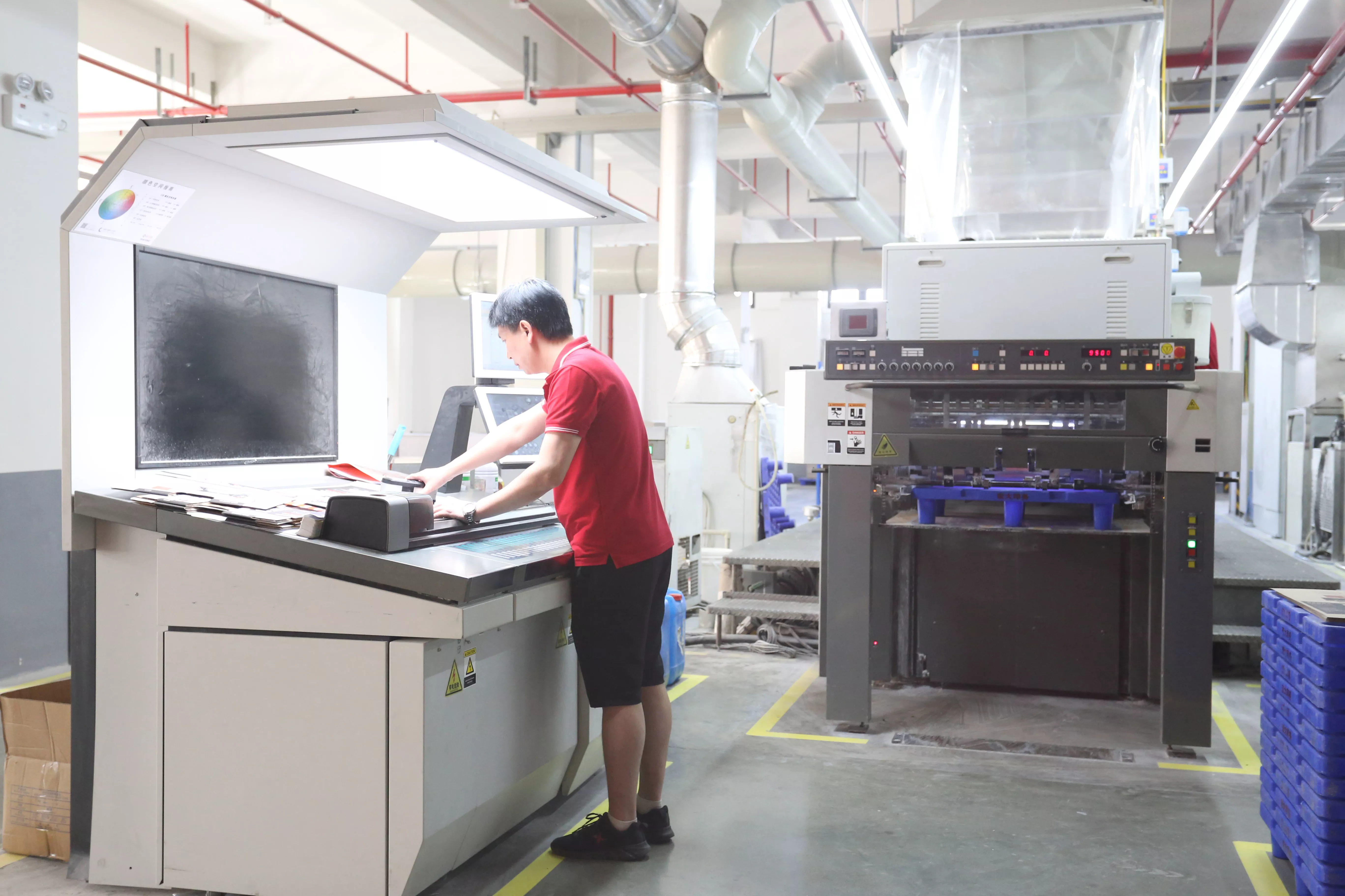 Printing area